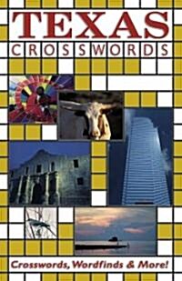 Texas Crosswords (Paperback)
