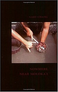 Nowhere Near Molokai (Paperback)