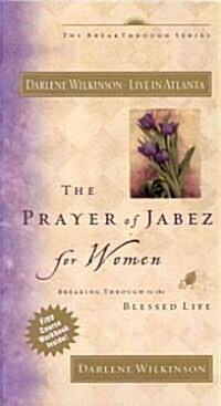 The Prayer Of Jabez For Women Video - Darlene Live In Atlanta! (VHS)