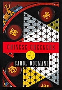 Chinese Checkers (Hardcover)