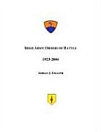 Irish Army Orders Of Battle 1923-2004 (Paperback)