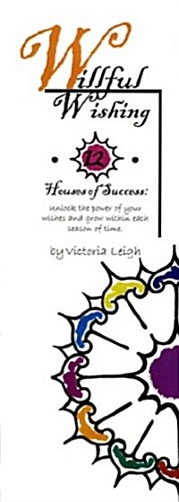 Willful Wishing (Paperback)