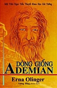 The Ademian Line (Paperback)