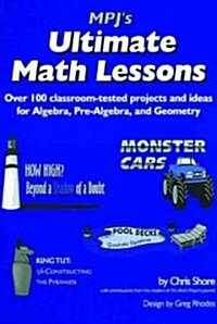 Mpjs Ultimate Math Lessons (Paperback)