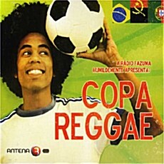 [수입] Copa Reggae