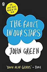 The Fault in Our Stars (Paperback)