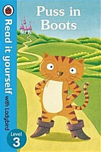 [중고] Puss in Boots - Read it yourself with Ladybird: Level 3 (Paperback)