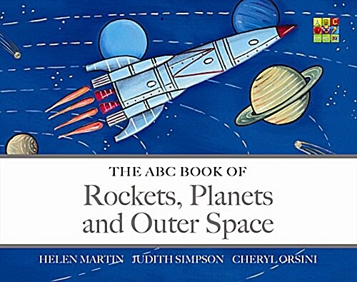 ABC Book of Rockets, Planets and Outer Space (Hardcover)