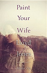 Paint Your Wife (Paperback)