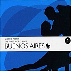 [수입] Jazzmine Presents The Finest World Beats Buenos Aires