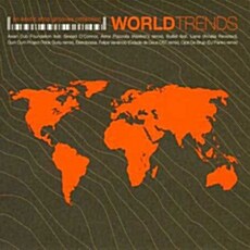 [수입] World Trends