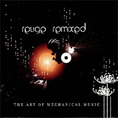 [수입] Reuge Remixed: The Art Of Mechanical Music