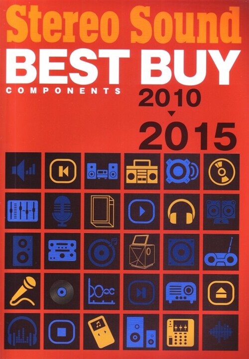 Stereo Sound Best Buy Components 2010-2015