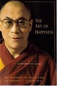 The Art of Happiness: A Handbook for Living (Paperback, 0)