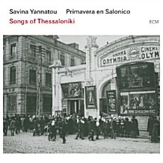 [수입] Savina Yannatou & Primavera En Salonico - Songs Of Thessaloniki