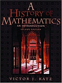 [직수입중고] A History of Mathematics: An Introduction (2nd Edition) (Paperback, 2nd edition)