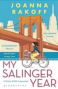 My Salinger Year : NOW A MAJOR FILM (Paperback)