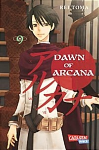 Dawn Of Arcana 09 (Paperback)
