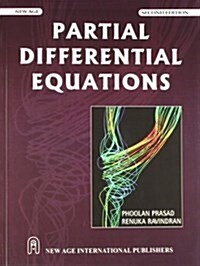 Partial Differential Equations (Paperback)