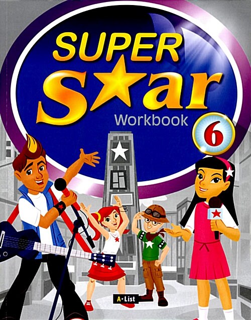 [중고] Super Star Workbook 6