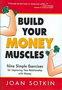 Build Your Money Muscles (Hardcover)