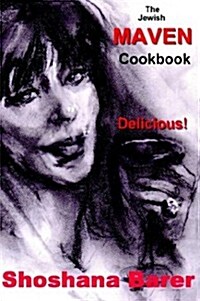 The Jewish Maven Cookbook, Delicious! (Paperback)