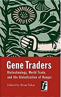 Gene Traders (Paperback)