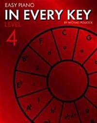 Easy Piano in Every Key (Paperback)