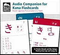 Audio Companion for Kana Flashcards (Audio CD)