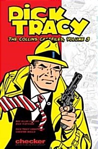 Dick Tracy (Paperback)