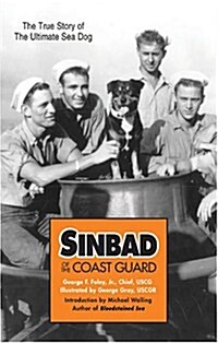 Sinbad of the Coast Guard (Hardcover)