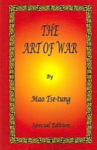 The Art of War (Paperback, Special)