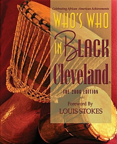 Whos Who in Black Cleveland (Paperback)
