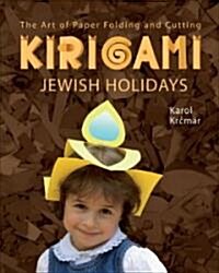 Kirigami Jewish Holidays (Hardcover)