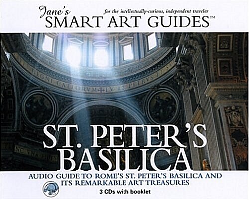 St. Peters Basilica (Audio CD)