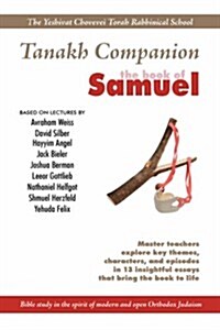 Yeshivat Chovevei Torah Tanakh Companion: The Book of Samuel (Paperback)