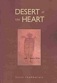 Desert of the Heart (Paperback)