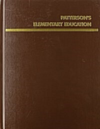 Pattersons Elementary Education 2007 (Hardcover)