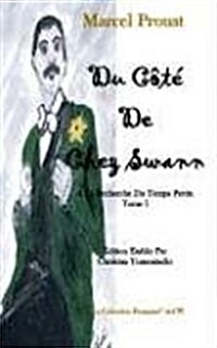 Du Cote De Chez Swann (Paperback)