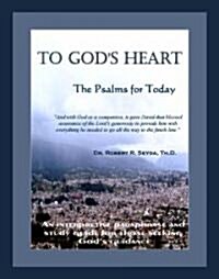 To Gods Heart (Paperback, 1st)