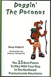 Doggin the Poconos (Paperback)