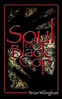 Soul of a Black Cop (Paperback)