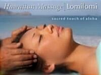 Hawaiian Massage: Lomilomi (Hardcover)