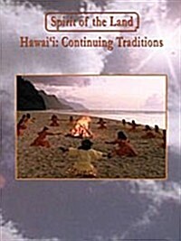 Hawaii Continuing Traditions (DVD)