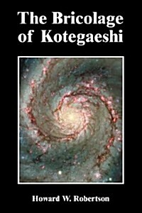 The Bricolage of Kotegaeshi (Paperback)
