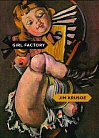 Girl Factory (Paperback)