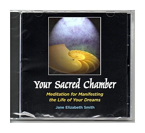 Your Sacred Chamber (CD-ROM)