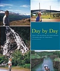 Day by Day (Paperback, Spiral)