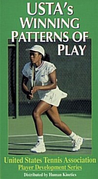 UstaS Winning Patterns Of Play (VHS, 1st, NTS)