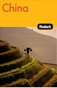 Fodors China (Paperback, 6th)